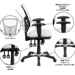 オフィスチェアの画像