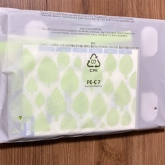 TANITA 体組成計　BC-314の画像