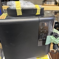 【全自動コーヒーメーカー】【siroca】クリーニング済み【管理番号12107】の画像