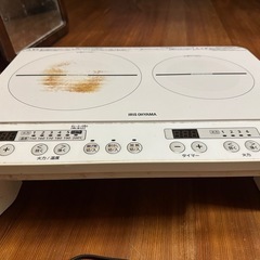 【アイリスオーヤマ】二口IHコンロの画像