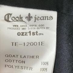 クックジーンズ　ライダースジャケットの画像
