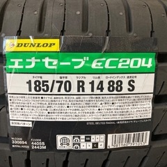 新品　ダンロップエナセーブEC204 185/70r14の画像