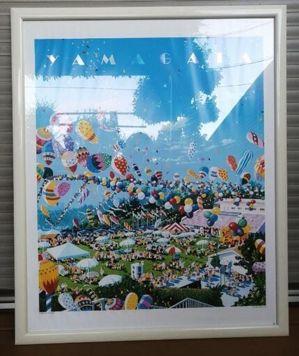 特大ポスター ヒロ ヤマガタ A DAY AT THE FAIR 1993 額付 特大 ヒロ ヤマガタ A DAY AT THE FAIR 1993 - メルカリ
