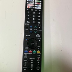 シャープ75型テレビの画像