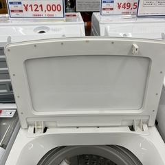 TWINBIRD 全自動洗濯機をご紹介！の画像