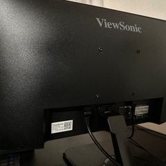 ViewSonic VA2256-MH モニターの画像