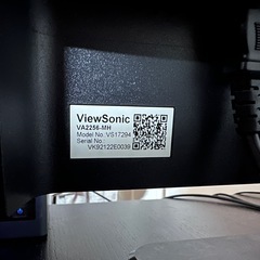 ViewSonic VA2256-MH モニターの画像
