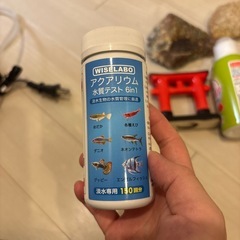 水質テスト　バクテリア等の画像