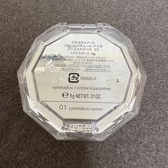 ジルスチュアートアイシャドウ
の画像