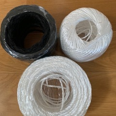 紐　3種類セットの画像
