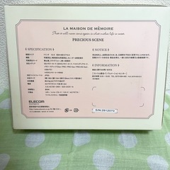 デジタルフォトフレーム　エレコムの画像