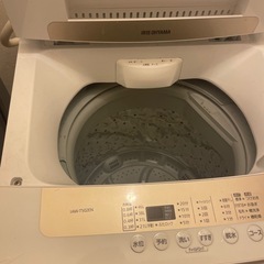 アイリスオーヤマ　洗濯機　IAW-T502ENの画像