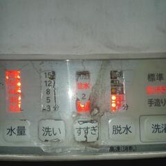 日立　洗濯機2021 7キロの画像