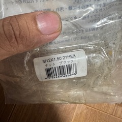 M12x1.50 21hẽxの画像