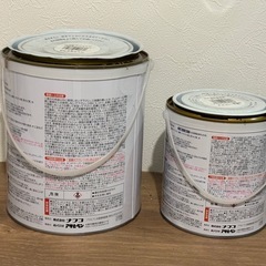 【決定】ナフコ　多用途水性ペンキの画像