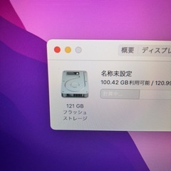 2017 MacBookAir i5 13インチ 新品バッテリー交換済み-21の画像