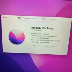 2017 MacBookAir i5 13インチ 新品バッテリー交換済み-21の画像
