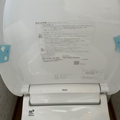トイレ　便器の画像
