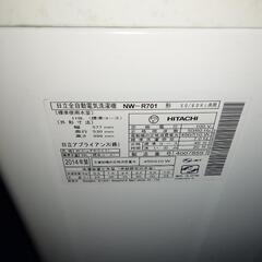 洗濯機 7キロの画像