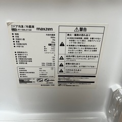 冷蔵庫　の画像