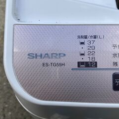 【中古/長期保管品/引取り限定】■全自動洗濯乾燥機■ES‐ＴＧ55Ｈ■SHARP■2007年製■の画像