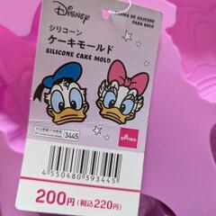ディズニー ドナルド デイジー  シリコーンケーキモールド ダイソーの画像