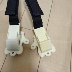 ブランケットクリップの画像