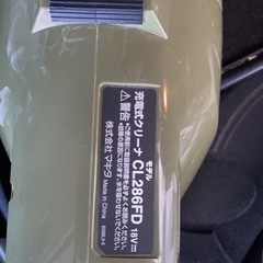 マキタ充電式クリーナ（オリーブ） 18V バッテリの画像