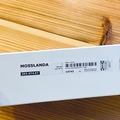 IKEA 飾り棚 MOSSLANDA ホワイト 3本セットの画像