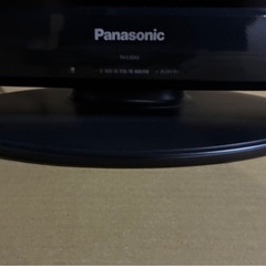 パナソニック　テレビの画像