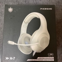 新品！YOTMS 【正規品】ゲーミングヘッドセット 有線 40mmドライバー イヤホン PS5ヘッドセット ps4 ヘッドセット 白 スマホ/PC/Switch/Xboxワン対応 switch ヘッドホン マイク付き 子供 ワンクリックミュートヘッドホン ノイズキャンセリング 軽量 快適 密閉型 重低音 伸縮可能 男女兼用プレゼントの画像