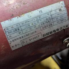 静岡製機　ジェットヒーター　VAL6 バルシックスの画像