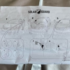 【美品】ソーラーガード サンシェード②の画像