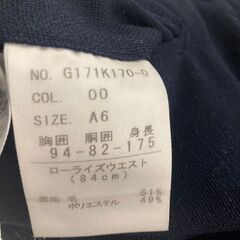 【中古】スーツ ダークブルー 男性用 メンズの画像