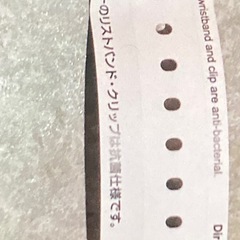 問合せ専用の画像