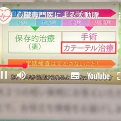 問合せ専用の画像