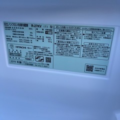 🌸日立製冷凍冷蔵庫✅設置込み🆘保証あり🚘配達可能の画像