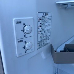 🌸日立製冷凍冷蔵庫✅設置込み🆘保証あり🚘配達可能の画像