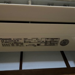 2022年製パナソニック　エアコンの画像