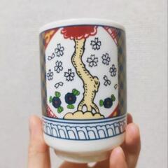 【新品】 吉野家　湯飲み　非売品　レア　限定品の画像