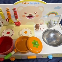 Mother garden マザーガーデン　おままごとセットの画像