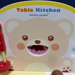 Mother garden マザーガーデン　おままごとセットの画像