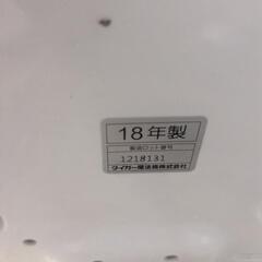 炊飯器　2018製の画像