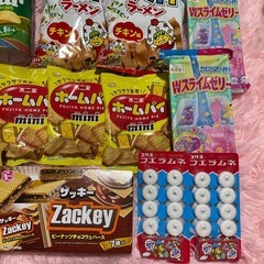 ☆お菓子詰め合わせセットの画像