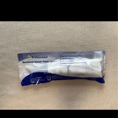 中空糸膜活性炭両式
携帯浄水器 防災用品 防災グッズの画像