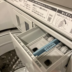 パナソニック縦型洗濯機10kg 2023年製(NA-FA10K1)の画像