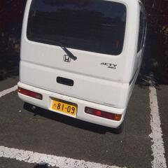 アクティバン！車両交換希望！軽がいいです！の画像