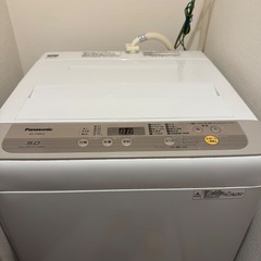 洗濯機【中古品】の画像