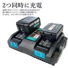 DC18RD マキタ 充電器 2口 マキタ 2口急速充電器　互換の画像