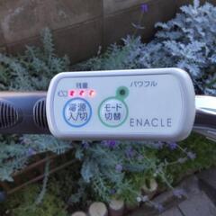 26インチ 電動自転車 極美品！の画像